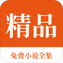 leyu乐鱼全站下载